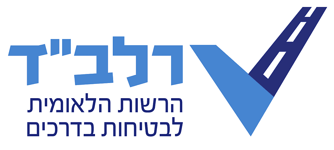 לוגו רלב_ד