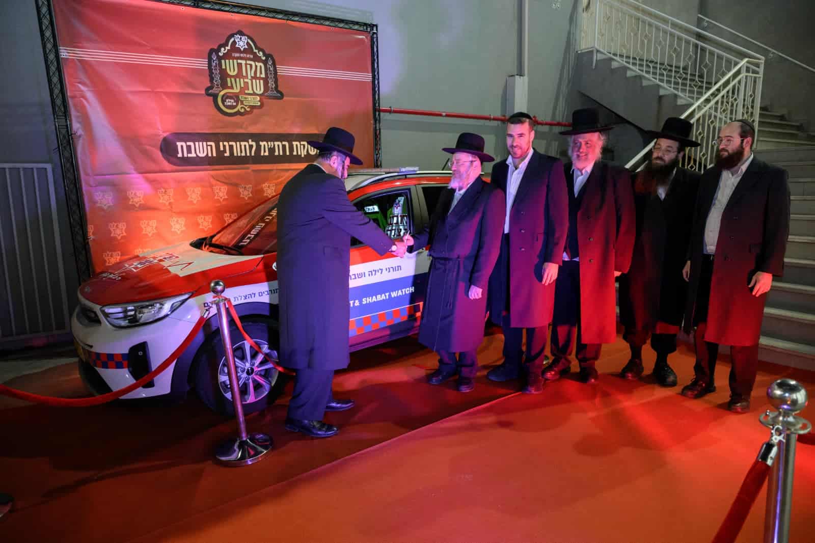 חניכת רכב תגובה מהירה, חדשה של הצלה